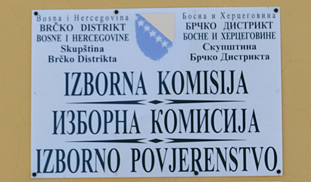 JAVNI OGLAS za izbor kandidata za popunu rezervne liste kvalifikovanih lica za imenovanje članova biračkih odbora/mobilnog tima i njihovih zamjenika