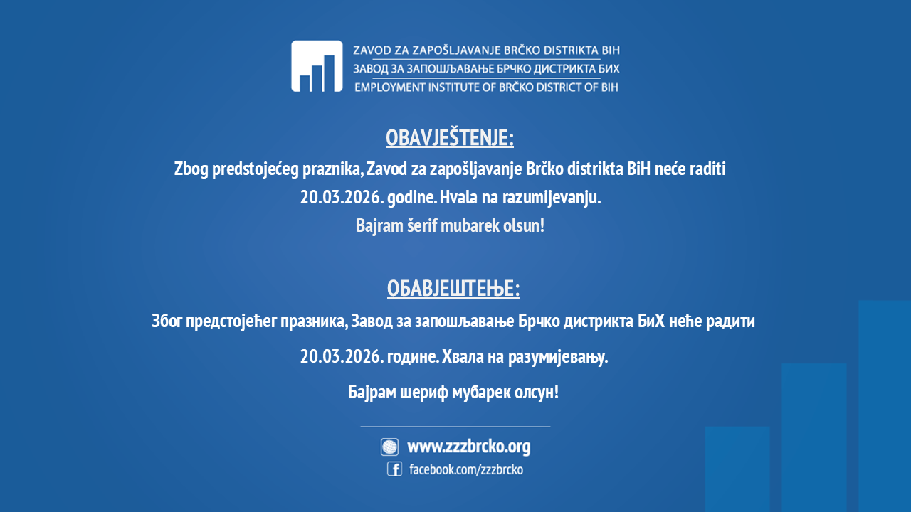 Obavještenje o neradnom danu