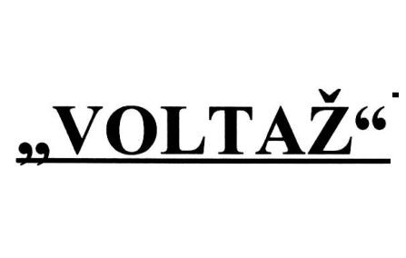 Trgovac
